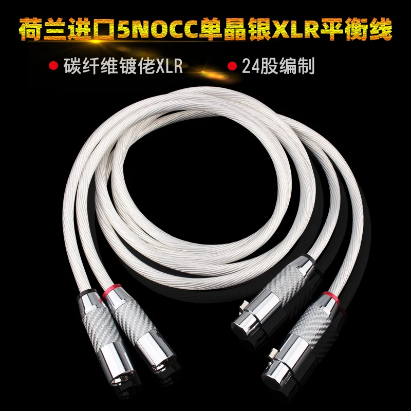 Hifi Audio 5N  OCC XLR Balanced Cables Carbon fiber Rhodim Plated Plug Connector For AMP  CD Player Speaker Hifi  System