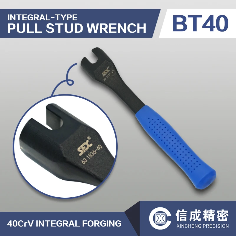 SFX BT40 Pull Stud Wrench Spanner For CNC Collect  Chuck disassemble wrench