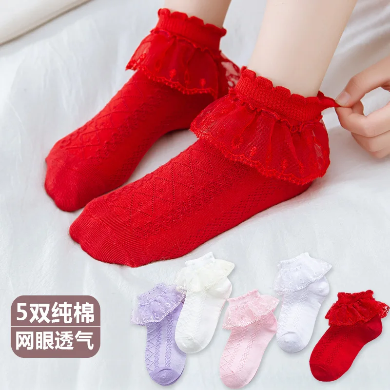 Girls Socks Spring Summer Princess Cotton Lace Sock Infant Thin Red Sox Breathable Children Baby Girls Net ankle Sock