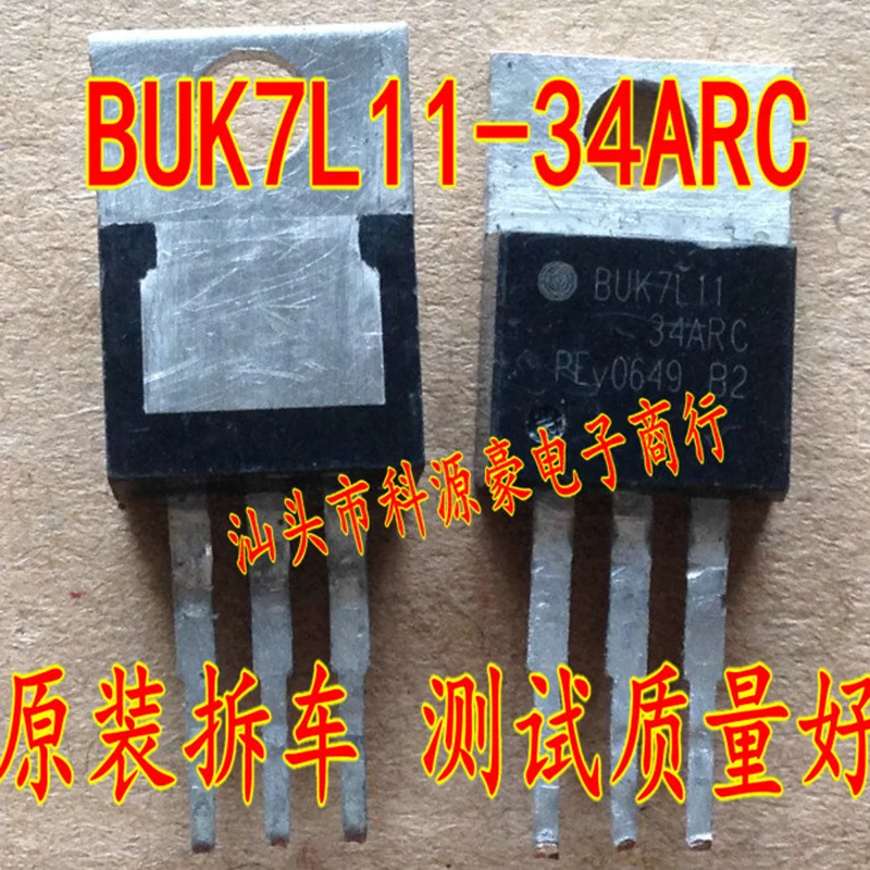 1Pcs/Lot BUK7L11-34ARC Triode Transistor TO-220