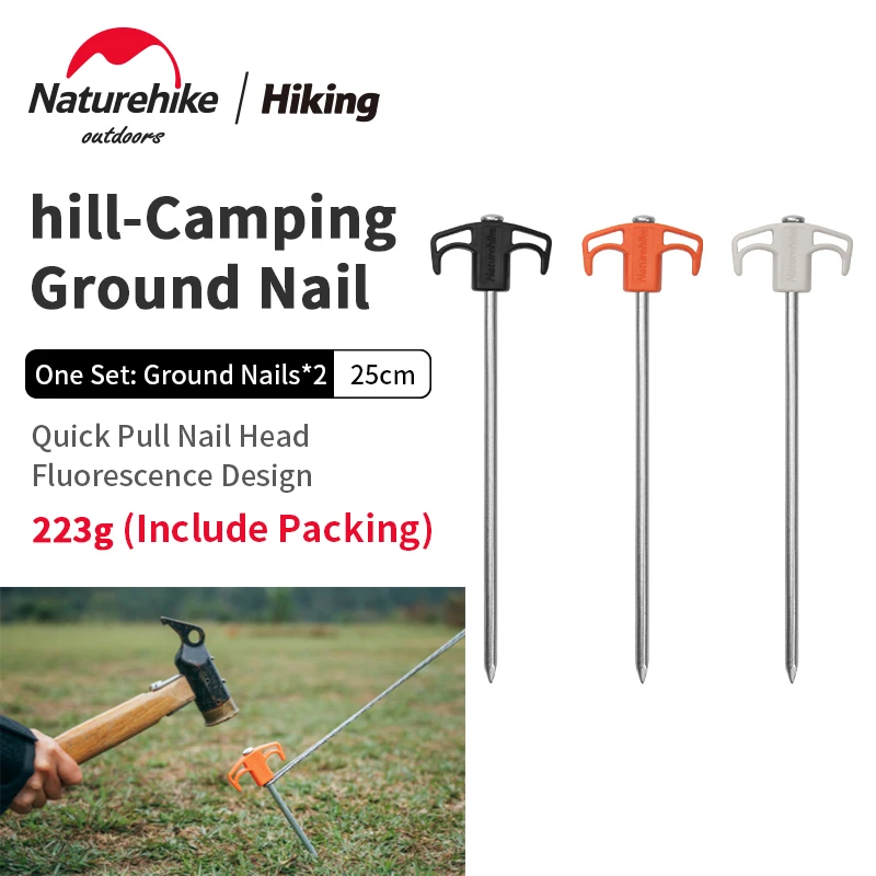 Naturehike 2pcs Canopy Tent Pegs 25cm Iron Ground Nail Garden Ground Nail Camping Beach Awnings Hammock Trampoline Accessories