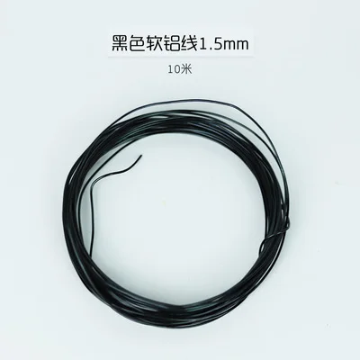 gardening Potted landscape DIY molding line soft aluminum wire 1.5mm/2.0mm/2.5mmX10m  3.5mm/5mmX5m black