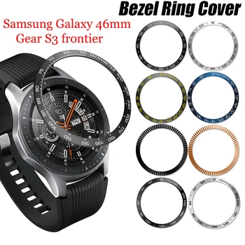 Moldura anel estilo para samsung gear s3 frontier para samsung galaxy watch 46mm pulseira inteligente anel caso capa de proteção