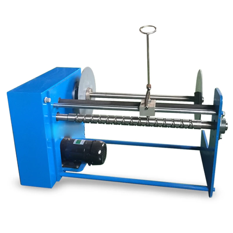 

Film Winding Machine 400W Bag Making Machine Edge Strip Recycling Edge Material Winding Machine Curling Machine Non-woven