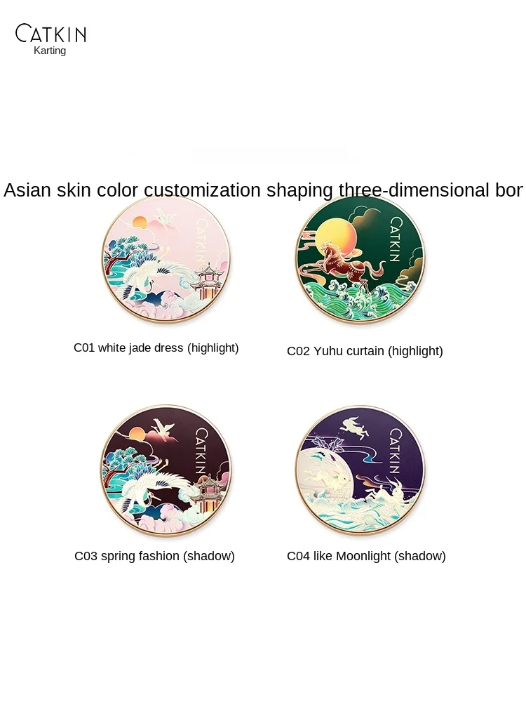 TT Catkin Spring River and Moon Night Highlight Bronzing Powder Plate Brightening Skin Color Nose Shadow Shadow Side ShadowFairy