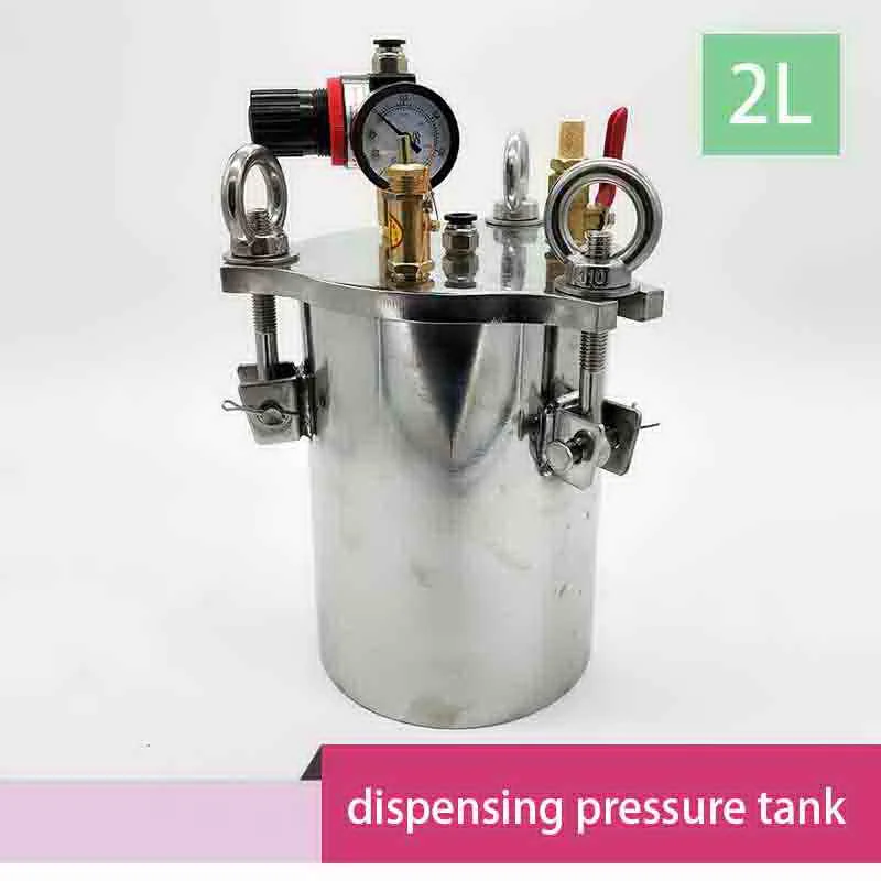 

1L 2L stainless steel glue dispensing pressure tank for electrical PCB dispensing etc.