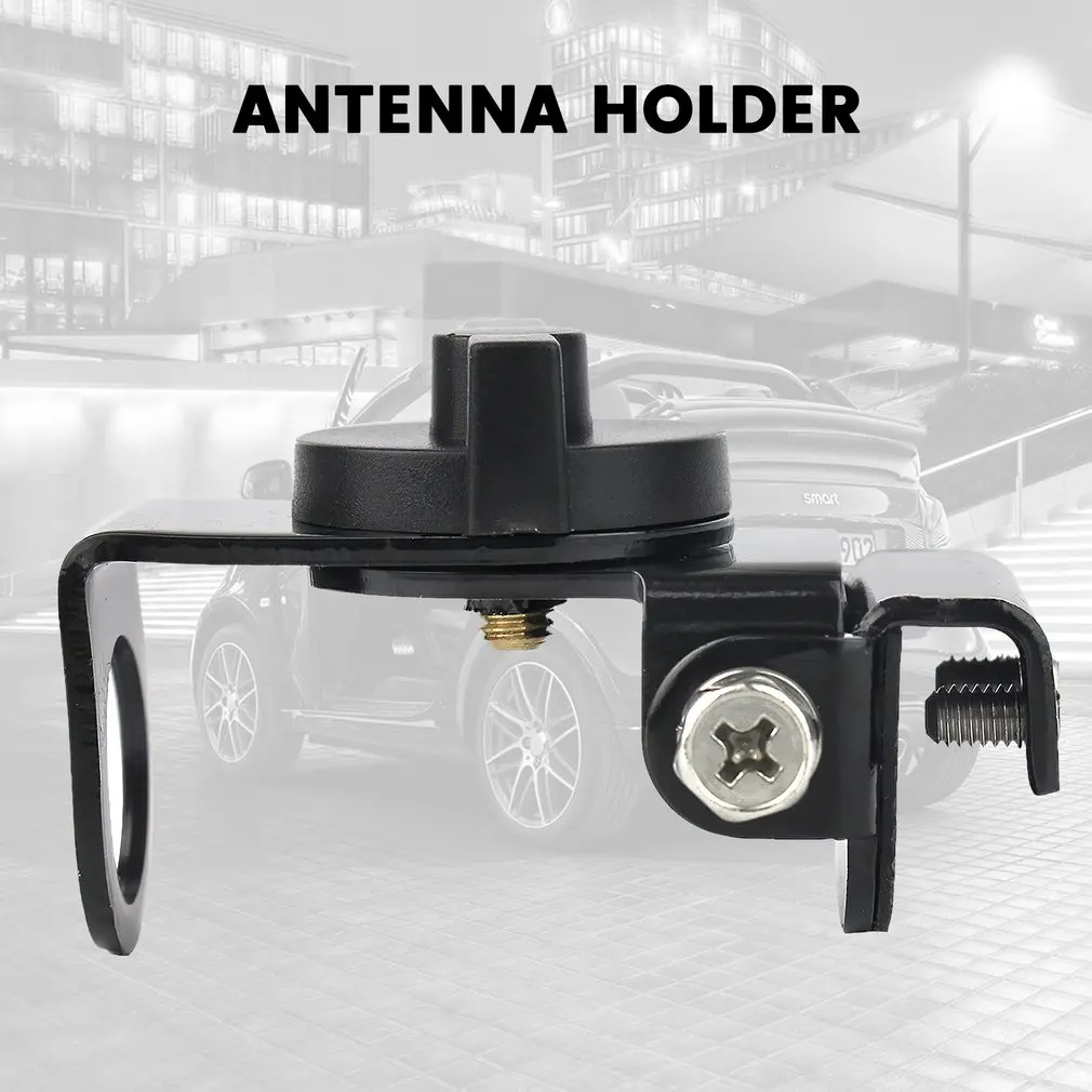 เสาอากาศโทรศัพท์มือถือวงเล็บสแตนเลสสำหรับเครื่องรับวิทยุวิทยุฐานผู้ถือถาดรถคลิปอุปกรณ์เสริม