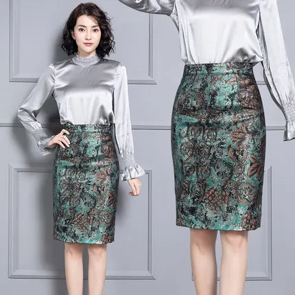 Top brand New Fashion 2020 Genuine Sheep Real Leather Skirt K27  high quality