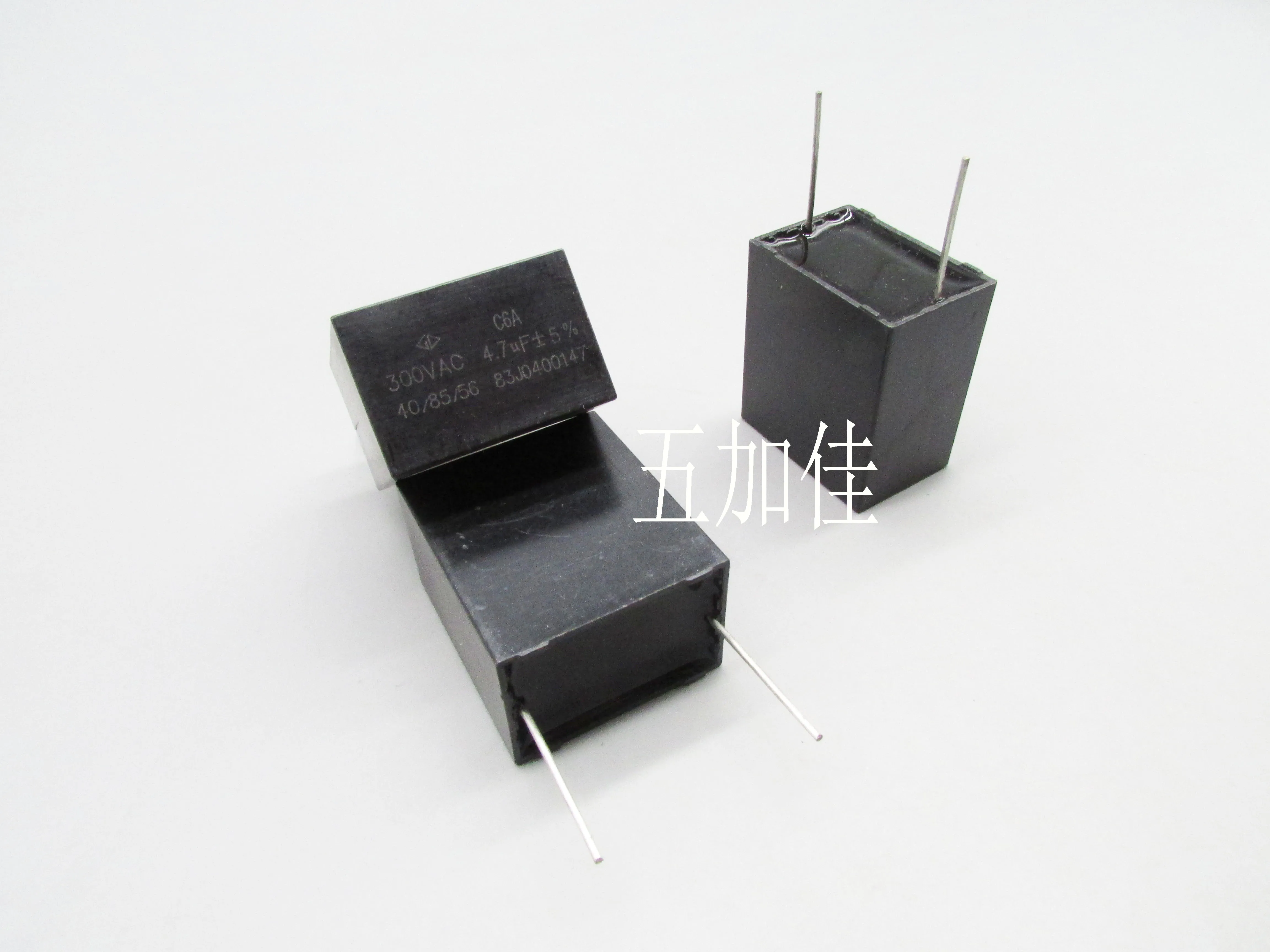 

Original New 100% C6A 300V4.7UF 475J300 C6AQ1475JB20000 metal film capacitor (Inductor)