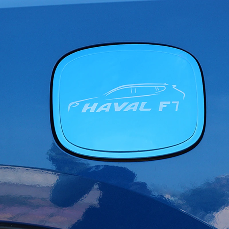 For Haval F7 F7x Accessories Exterior Modification Stainless Steel Fuel Tank Cap Decoration Protection Patch