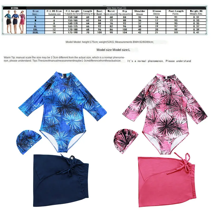 Elegant Islamic Women Swimsuits Short Sleeve Bodysuits+skirt+hat 3pcs Bathing Swimming Suit Muslim Sexy Girls Beachwear S-XXXL