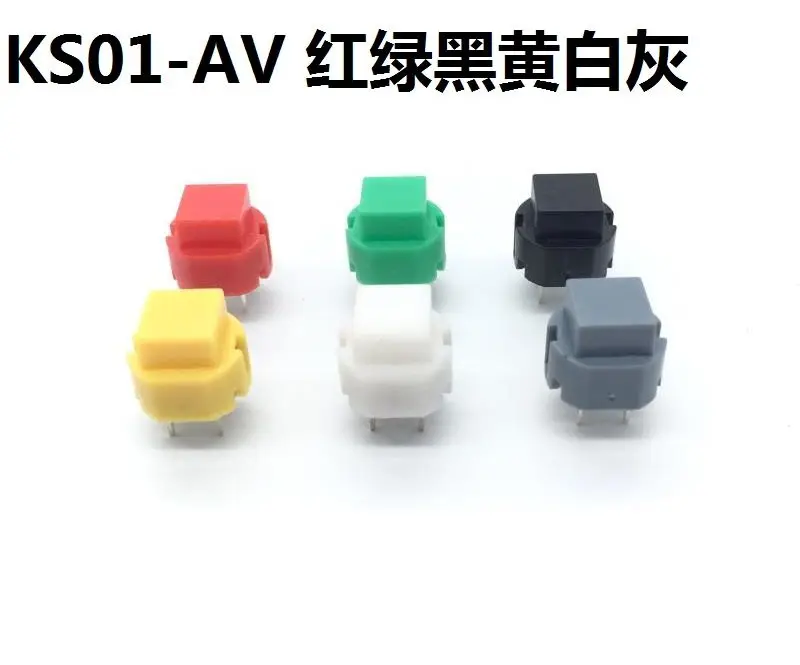Original new 100% button switch head 9MM light touch switch KS01-AV sound no lock stability