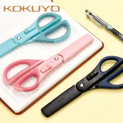 KOKUYO Unpacking Scissors Office Scissors Multifunctional Letter Opener Utility Knife HASA-P410 Japan Stationery Awards