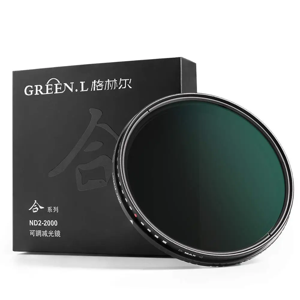 GREEN.L 49/52/55/58/67/72/77mm Adjustable ND Filter ND2-2000 Neutral Density Filter Nano Coating MRC18-Layer Schott Optics Glass