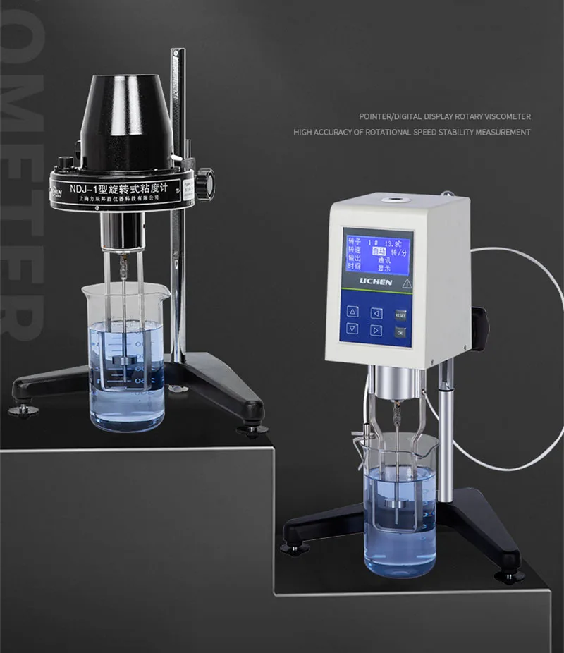 Imagem -05 - Viscosímetro Digital Rotativo Viscosidade Tester Sensor de Temperatura 102000000 Mpa.s Ndj8s Ndj5s Ndj-9s