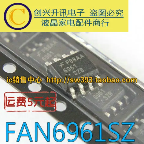 Ban Đầu 5 Chiếc/SG6961SZ FAN6961SZ 6961SZB SOP-8