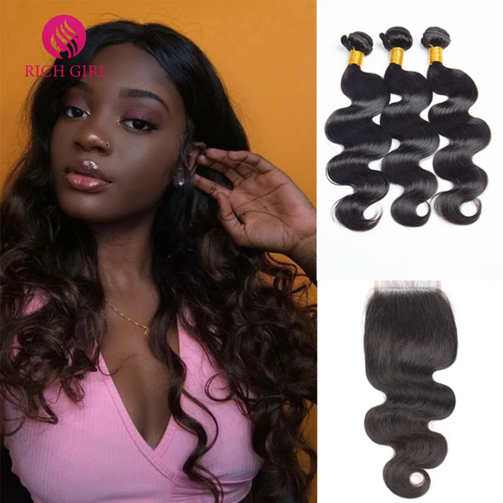 

Richgirl Body Wave Human Hair Bundles With Closure Brazilian Remy Hair Extension Natural Black Bundles With 13X4 Lace Frontal