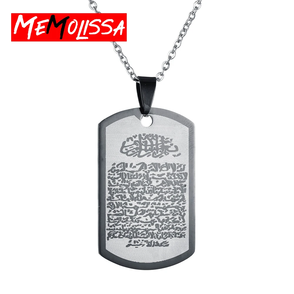 NEW Allah Muslim Arabic Printed Pendant Necklace Stainless Steel with Link Chain Men Women Islamic Quran Arab Fashion Jewelry