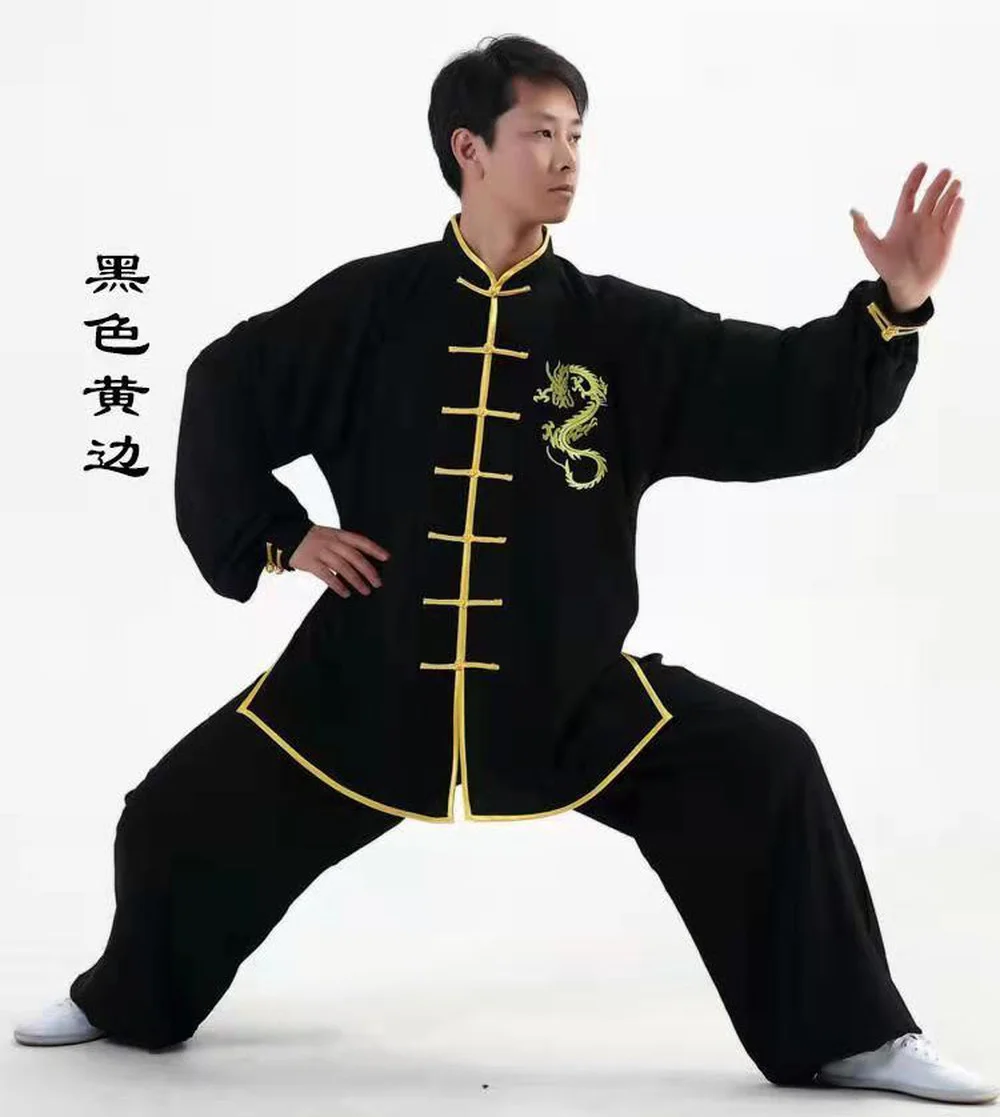 Exercise Uniform Dragon Kung Fu Suits Long Sleeve Tai Chi Clothing Chinese Traditional Folk Taiji Outdoor Walking Morning Sports