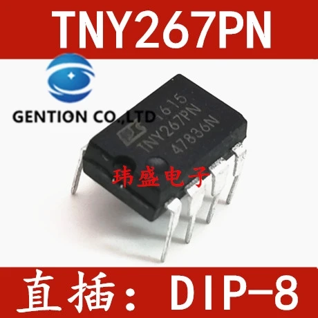 10PCS TNY267PN TNY267P LCD power supply IC chip DIP7 integrated block in stock 100% new and original