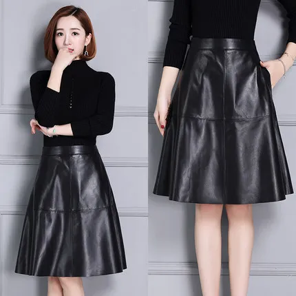 

High Leather Skirt Waist Slim Pleated Skirt K110