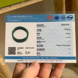 certification for bracelet