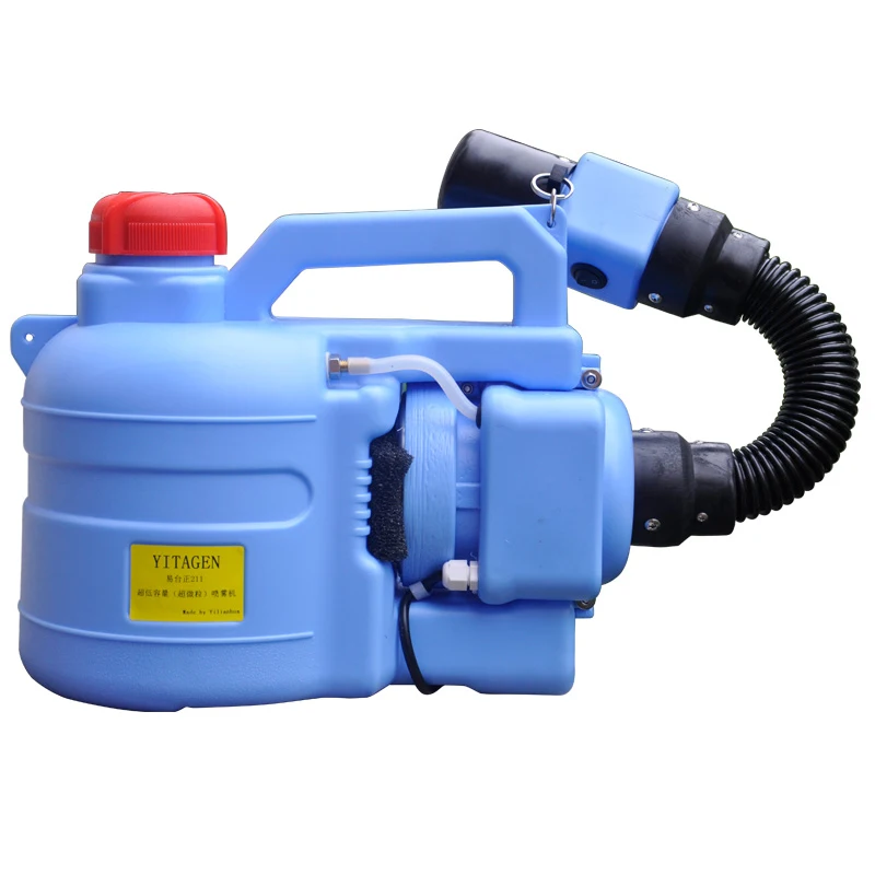 Electric ULV Fogger Ultra-low Capacity Portable Sprayer Disinfection Sprayer Aerosol Atomizer 7L