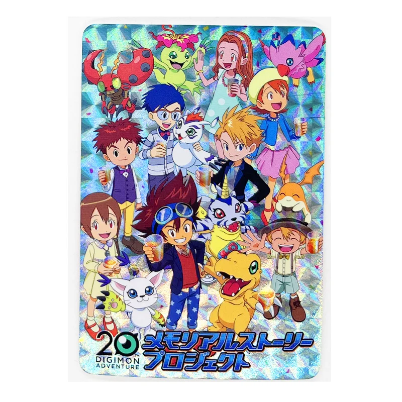 Digimon Digital Monster Toys Hobbies Hobby Collectibles Game Collection Anime Cards