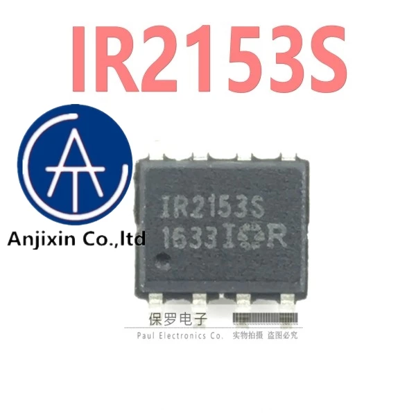 

10pcs 100% orginal and new bridge driver IR2153 IR2153S IR2153STRPBF SOP-8 in stock