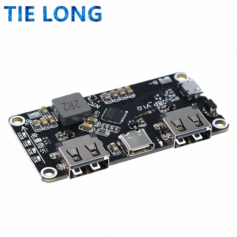 IP5328P Dual USB 18650 Battery Charger treasure Tpye-c 3.7V to 5V 9V 12V Step up Fast Quick Charger Circuit Board QC2.0 QC3.0