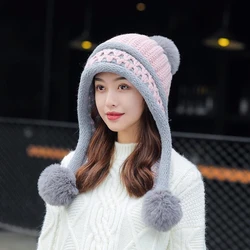 Autumn Winter Ear Protection Hat Women's Warm Knitting  Baotou Girl Outdoor Ball Vop Cute Hat Korean  Japanese Students Pink