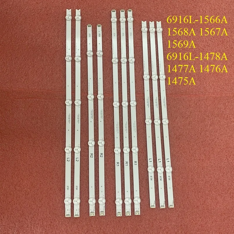 

10pcs/set LED bar for TV 47 V14 DR R1 L1 R2 L2 47LA6300 47PFH6309 47PFK6309 LC470DUN PG P1 6916L-1566A 1568A 1567A 1569A