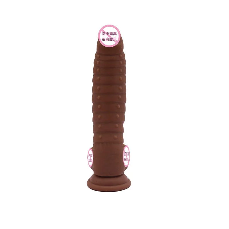 Realistic Dildo Soft Liquid Silicone Huge Dinosaur Scales Penis With Suction Cup Sex Toys For Woman Strapon Masturbation S0292