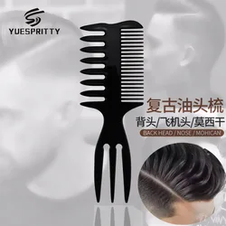 Hot New Wide Teeth Hairbrush Fork Comb Men Beard Hairdressing Brush Barber Shop Styling Tool Salon Accessory Afro Hairstyle