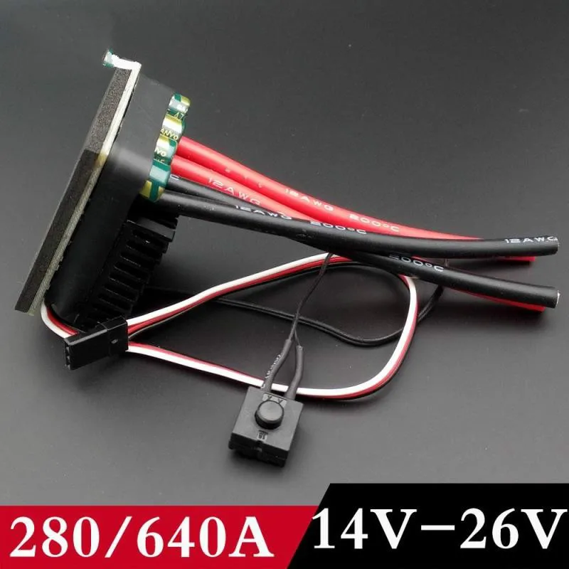 양방향 브러시 6S ESC 차동 추적 탱크 선박, 14V ~ 26V 24V 320A/640A, 브레이크 미포함