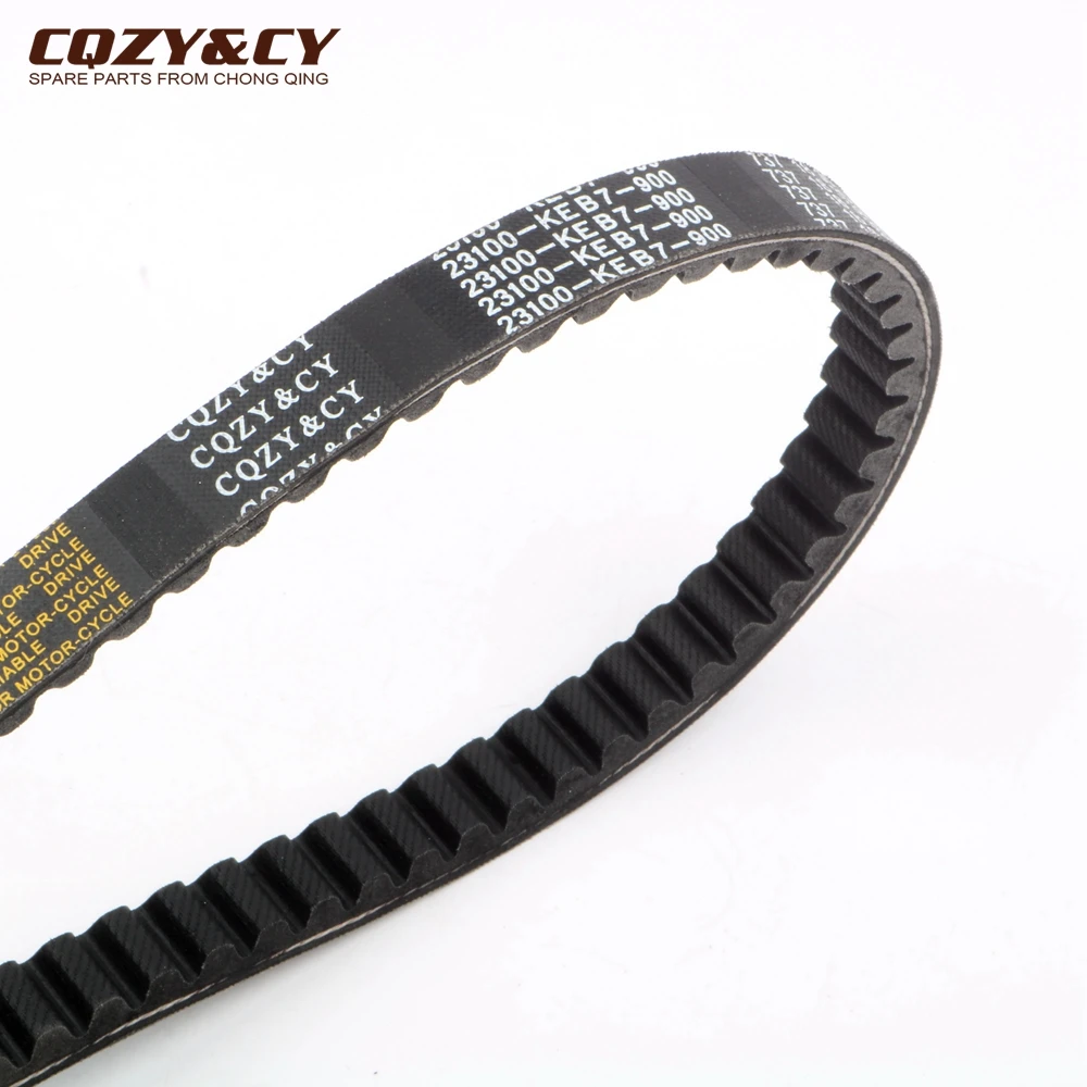 Scooter 737 18 30 CVT Drive Belt For Kymco People S 50 Super 8 Top Boy Vitality Yager YUP 50cc 23100-KEB7-C00