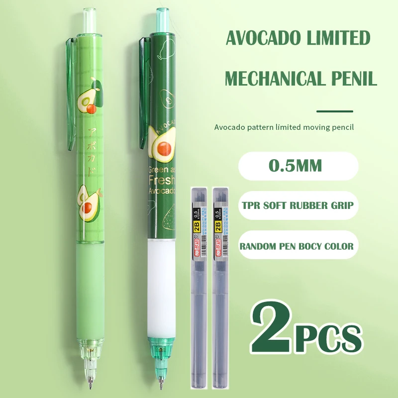 M & G Avocado ดินสอ0.5มม.กดอัตโนมัติดินสอเขียนเครื่องเขียน