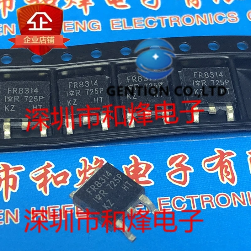 

10PCS FR8314 IRFR8314 TO-252 30V 90A in sotck 100% new and original