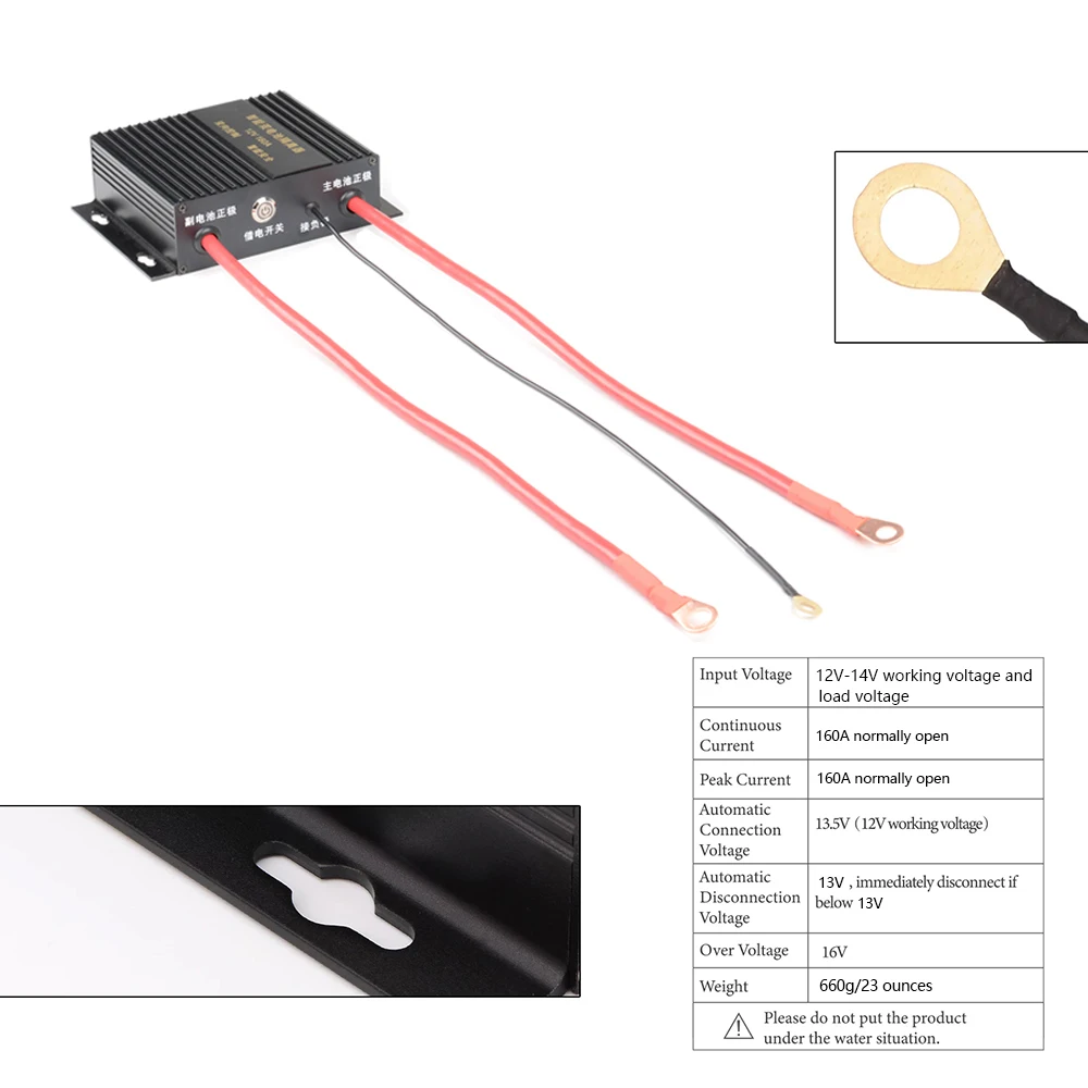 160A Dual Battery Smart Isolator 12V Voltage Sensitive Relay ON/OFF Car Power Switch Controller for Automotive RV Truck SUV