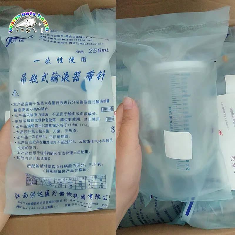 Disposable Sterile Animal Intravenous Fluid Bottle IV Fluid for Dog Cat 250ml Intravenous Catheter Veterinary Supplies