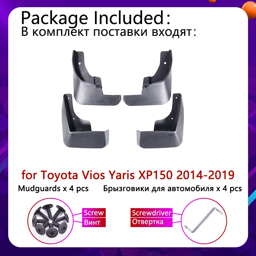 for Toyota Yaris Vios Hatchback XP150 2014 2015 2016 2017 2018 2019 Mudguards Mudflap Fender Mud Flaps Splash Guards Accessories