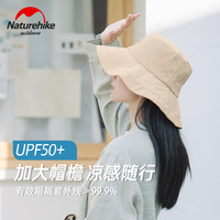 Naturehike Bucket Hat Breathable Soft Light Outdoor Casual and Portable Storage Fishing Hat