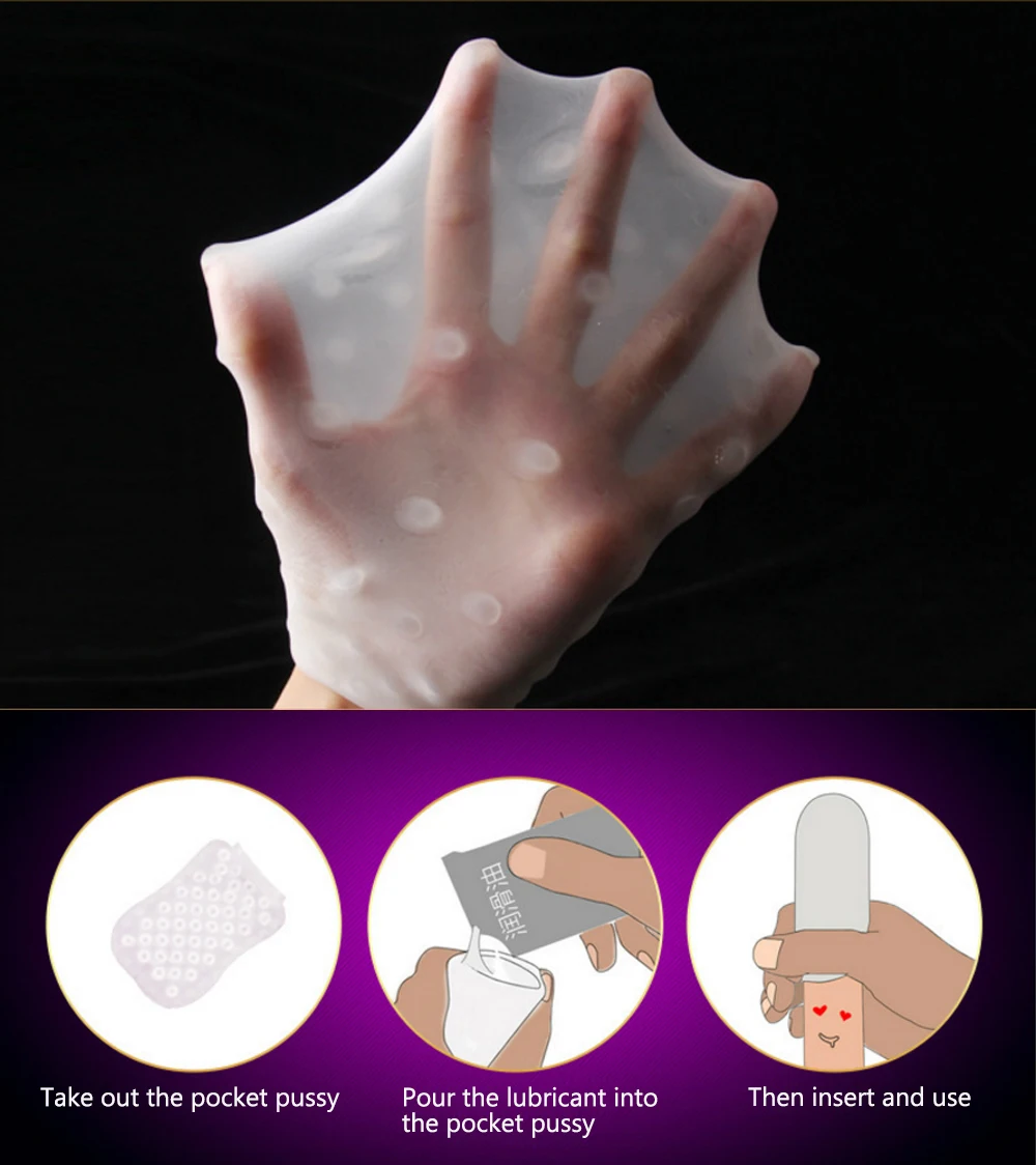 IKOKY Artificial Vagina Male Masturbator Real Pussy Portable Silicone Masturbation Cup Adult Products Sex Toys for Men