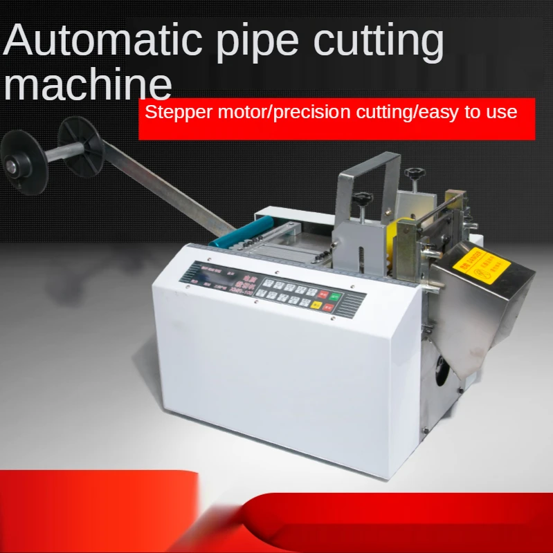 220V Automatic Microcomputer Pipe Cutting Machine High Speed Cutting Hose Pvc Silicone Pe Plastic Pipe Cutting Machine