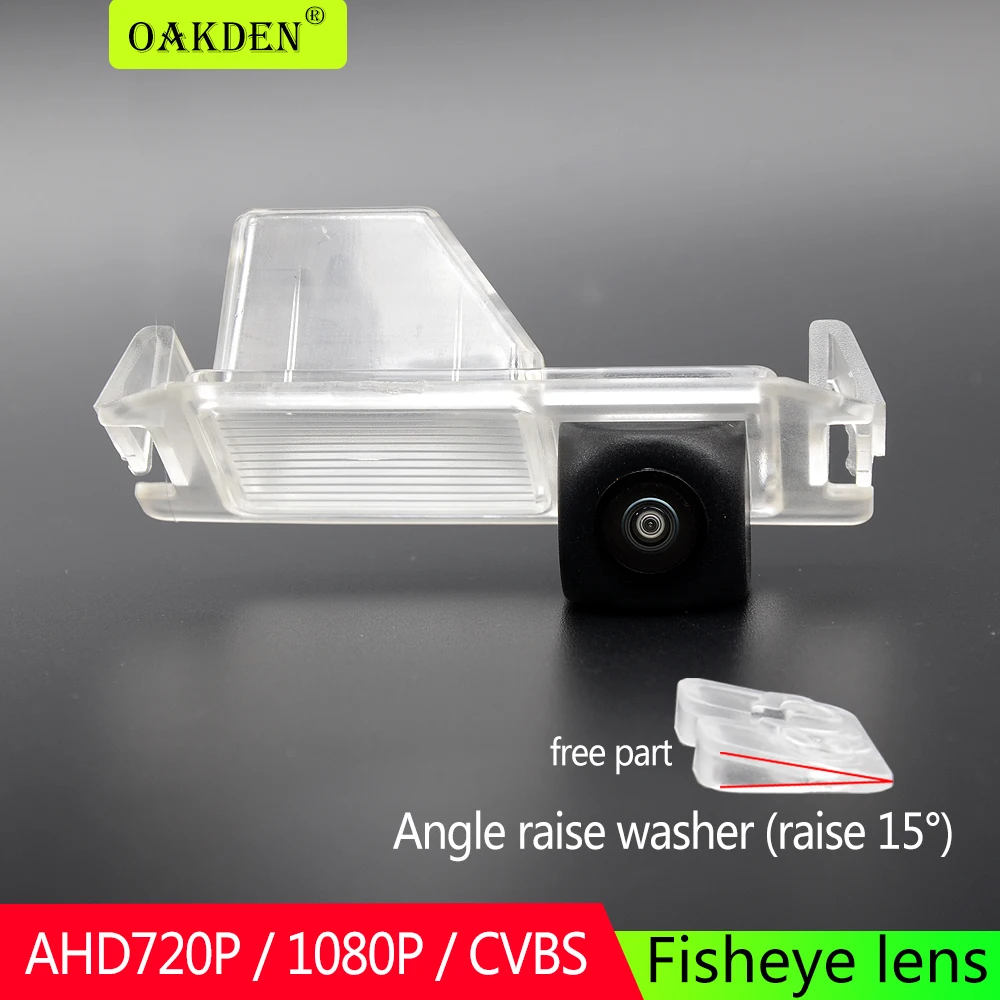 

AHD 1080P Night vision Fisheye Waterproof Car Rear View Camera Reversing Parking Backup For Hyundai I10 I20 I30 Solaris Tiburon