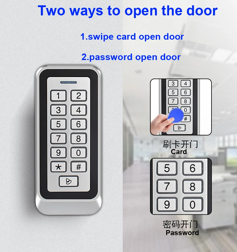 Backlight RFID Metal Door Access Control Reader 1000 User 125KHz EM Card Keypad IP67 Waterproof Code Door Lock