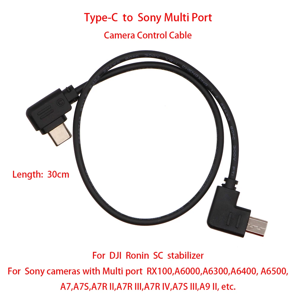 For DJI Ronin SC to Sony Mirrorless series cameras 30cm Control Cable Type-C to Sony Multi Port Not Original