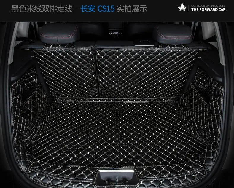 Car Rear Boot Liner Trunk Cargo Mat Tray Floor Carpet Mud Pad Protector FOR Chang an CS15 2019 Car-styling