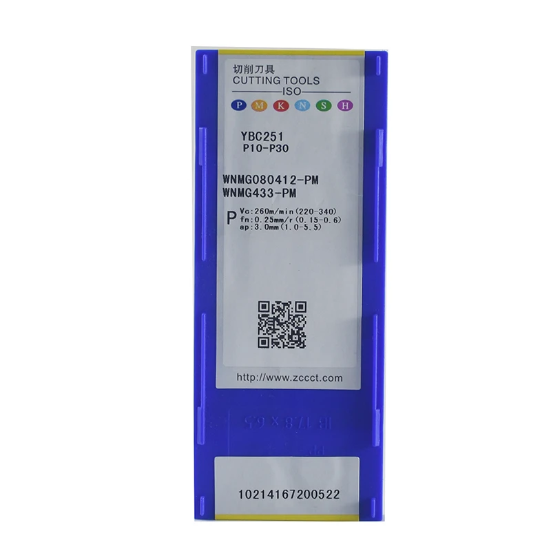 WNMG080412-PM YBC251 Original High Quality Hard Turning Tool CNC Turning Tool