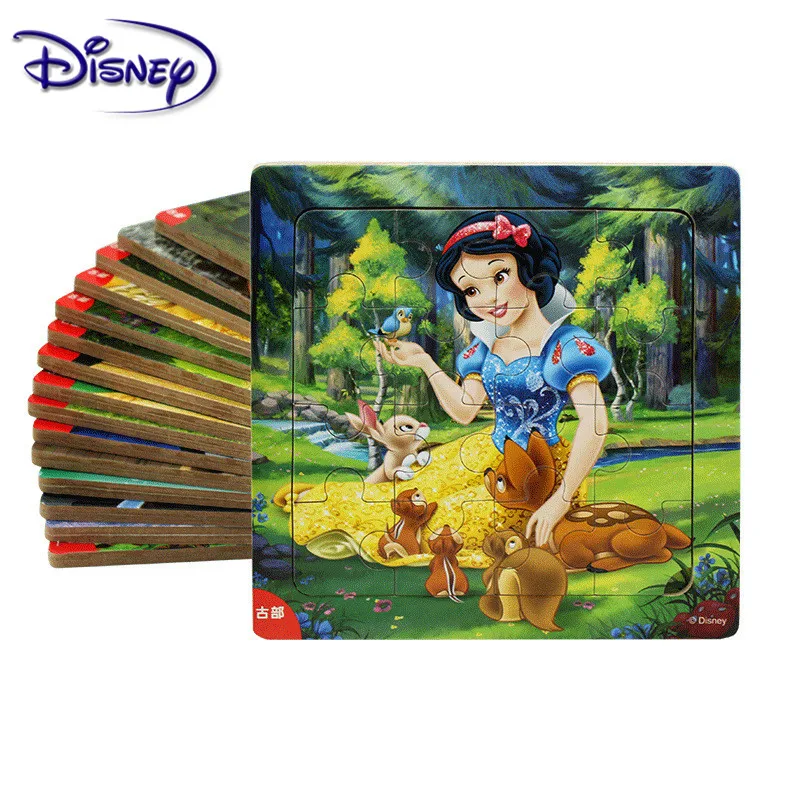 Disney 9PC/16PC Snow White v Aisha Cartoon Puzzle Wooden Box Puzzle Children\'s Educational Toys